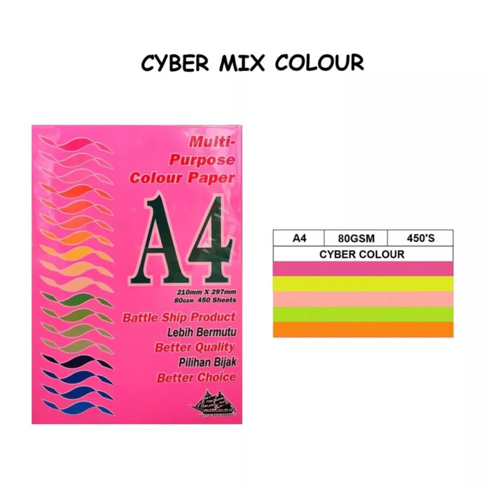 Battle Ship A4 Dark Colour Paper 80gsm 450 sheets