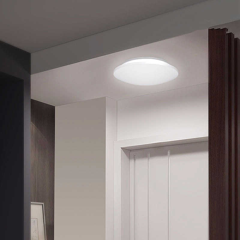 Yeelight Galaxy Basic Ceiling Light 260