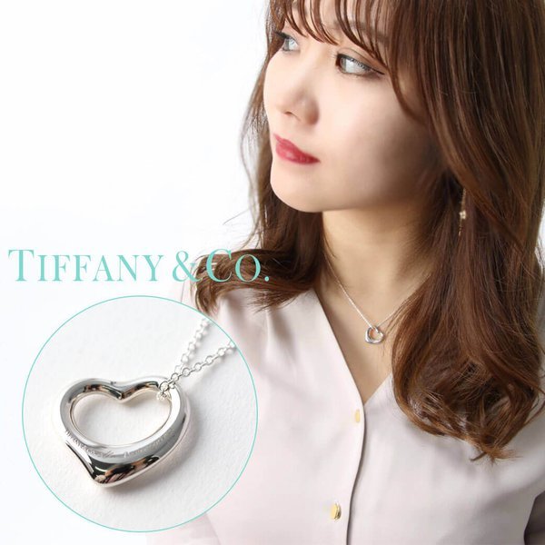 オープンハート ティファニー ネックレス レディース 華奢 可愛い Tiffany＆co ブランド エルサ・ペレッティ Elsa Peretti  26848598 :TIF-26848598:腕時計 バッグ 財布のHybridStyle - 通販 - Yahoo!ショッピング