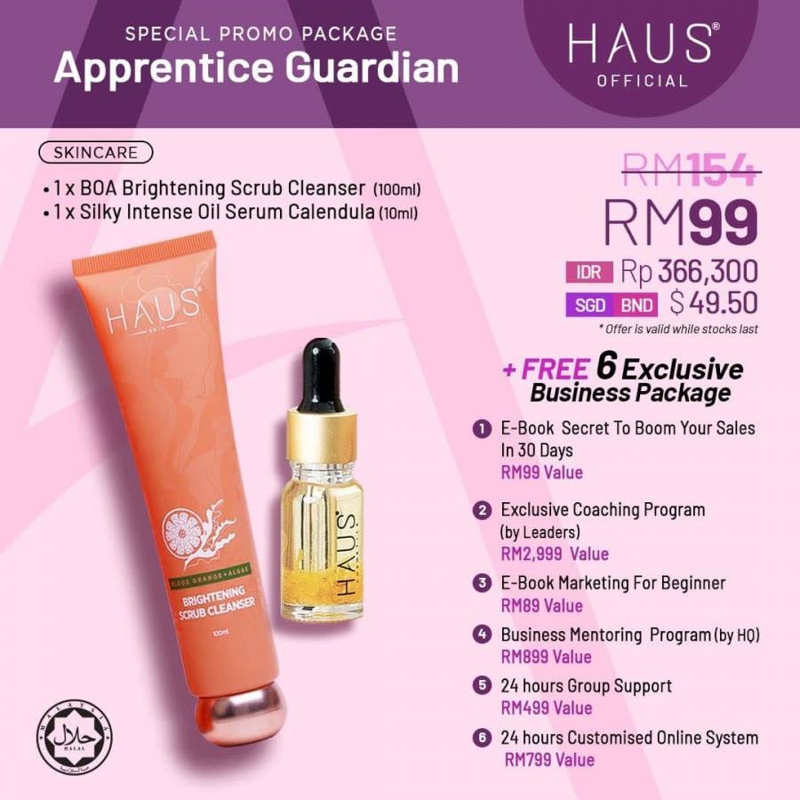 Agent Package Skincare (Clear Skin)-HAUS