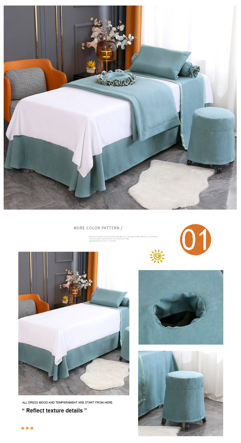 天然系列 | 全棉 | 純色-01| 美容床罩組 Natural Collection|Pure Cotton|Pure Color-01|Bedding Sets