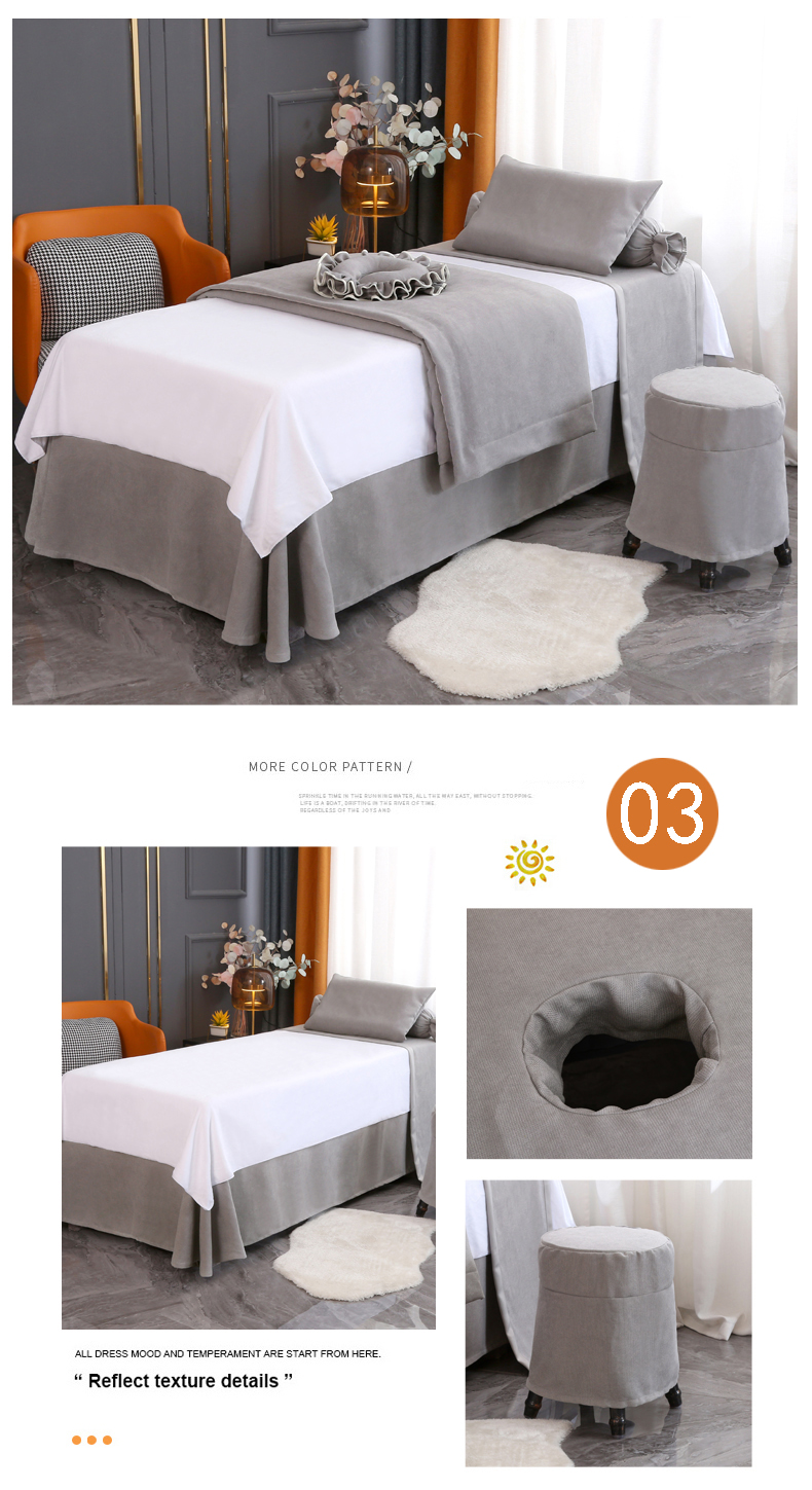 天然系列 | 全棉 | 純色-03| 美容床罩組 Natural Collection|Pure Cotton|Pure Color-03|Bedding Sets
