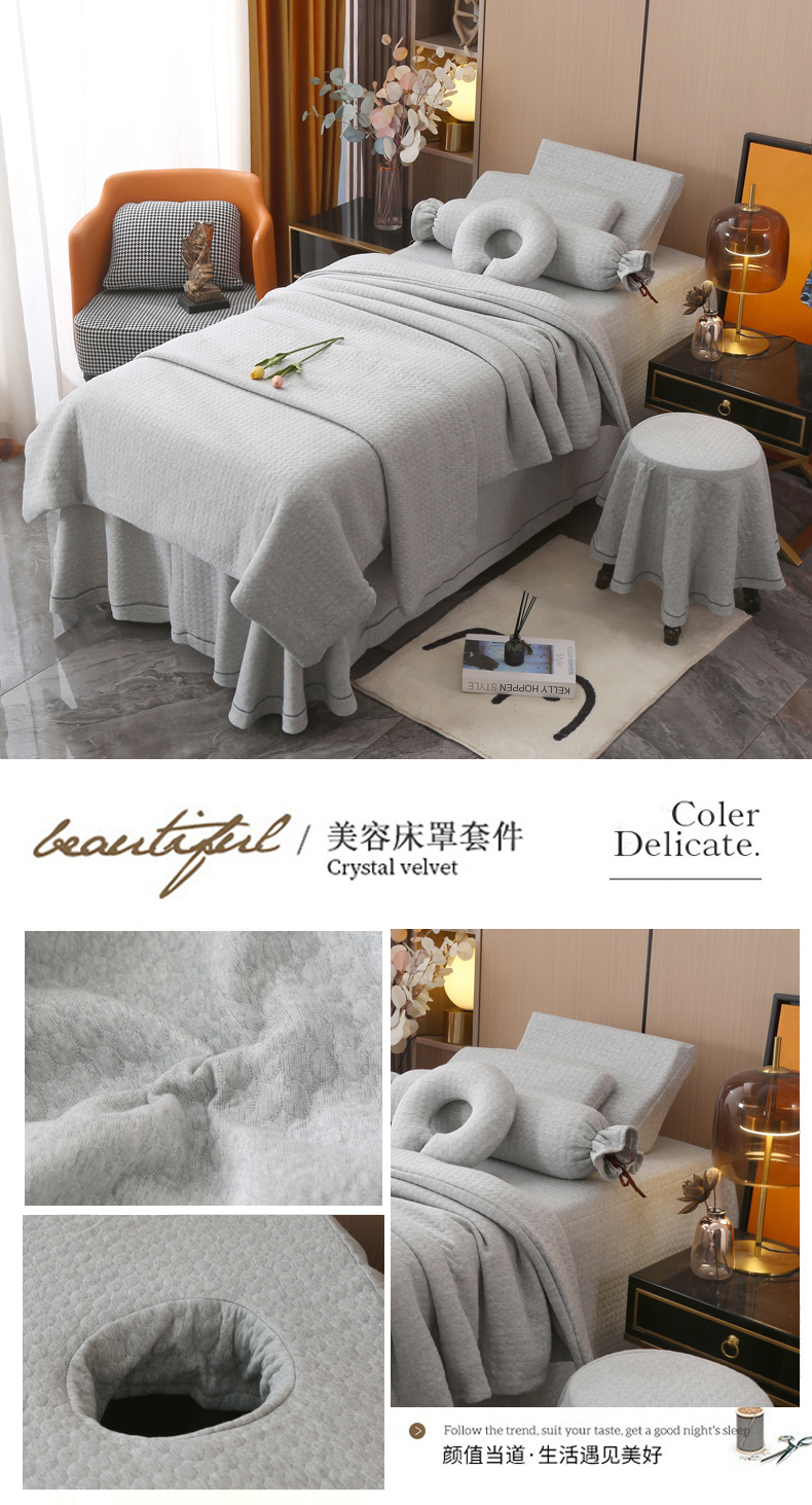 雲朵系列|針織棉|純色-11 |美容床罩組 Cloud Collection|Knitted Cotton|Pure Color-11|Bedding Sets