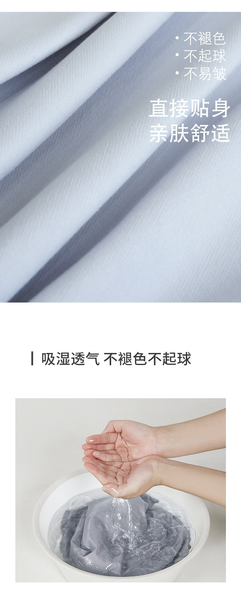 牛奶系列|燈芯棉|純色|美容床單床笠  Milk Collection| Wick Cotton|Pure Color|Bedding Sheet Fitted Bed Sheet