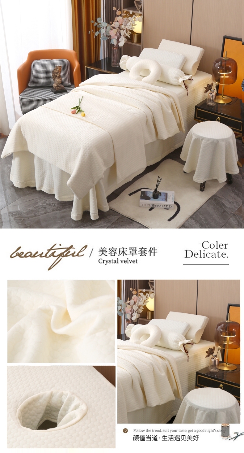 雲朵系列|針織棉|純色-10 |美容床罩組 Cloud Collection|Knitted Cotton|Pure Color-10|Bedding Sets