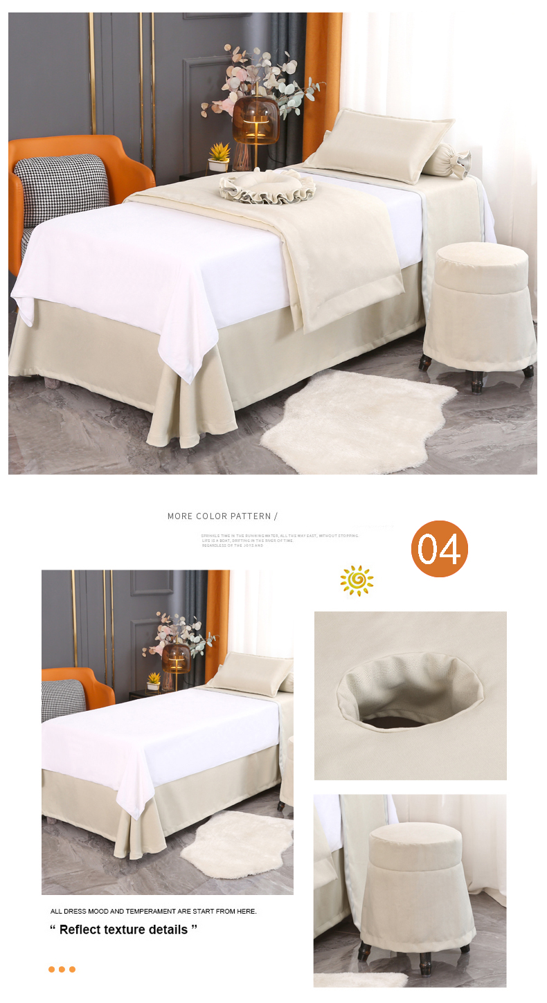 天然系列 | 全棉 | 純色-04| 美容床罩組 Natural Collection|Pure Cotton|Pure Color-04|Bedding Sets