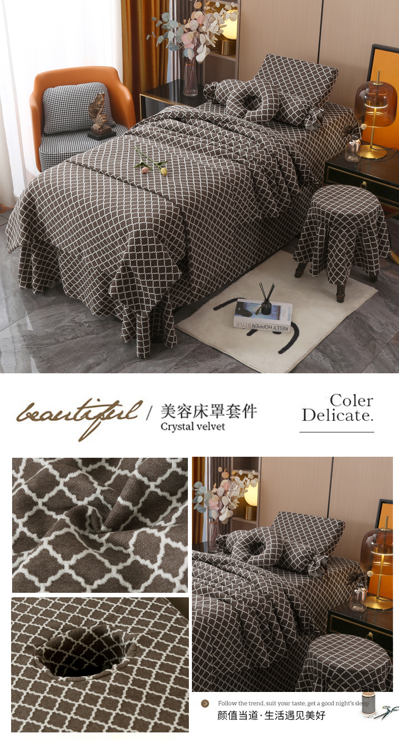 雲朵系列|針織棉|網格紋-04|美容床罩組 Cloud Collection|Knitted Cotton|Lattice Pattern-04|Bedding Sets