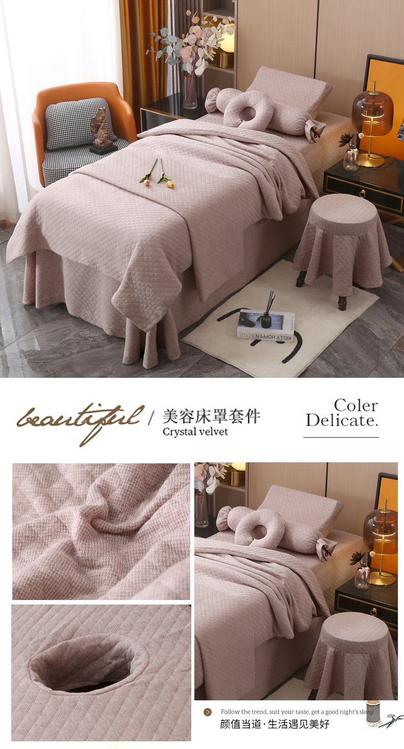 雲朵系列|針織棉|純色-05 |美容床罩組 Cloud Collection|Knitted Cotton|Pure Color-05|Bedding Sets