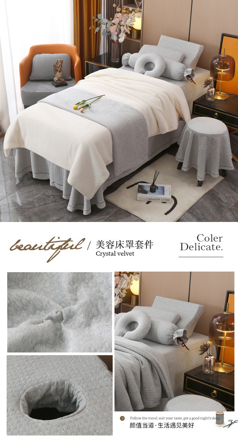 雲朵系列|針織棉|拼色-14 |美容床罩組 Cloud Collection|Knitted Cotton|Pure Color-14|Bedding Sets