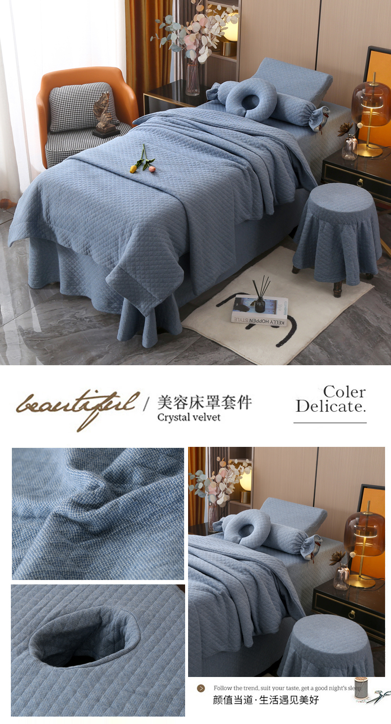 雲朵系列|針織棉|純色-06 |美容床罩組 Cloud Collection|Knitted Cotton|Pure Color-06|Bedding Sets