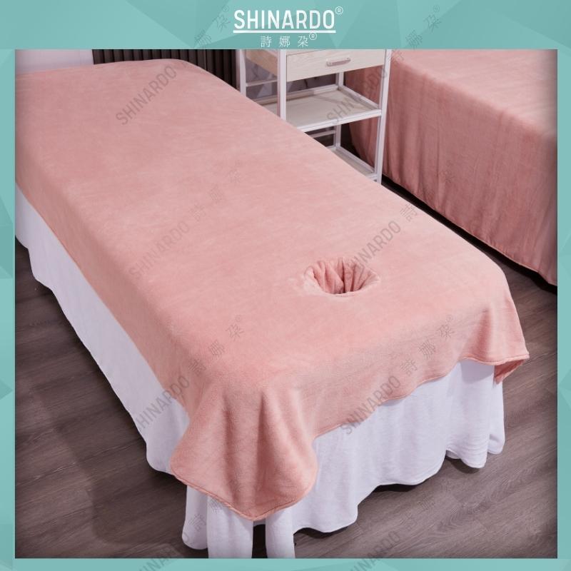 雲朵系列|毛巾|純色-粉色|美容床罩組 Cloud Collection|Towel|Pure Color-Pink|Bedding Sets