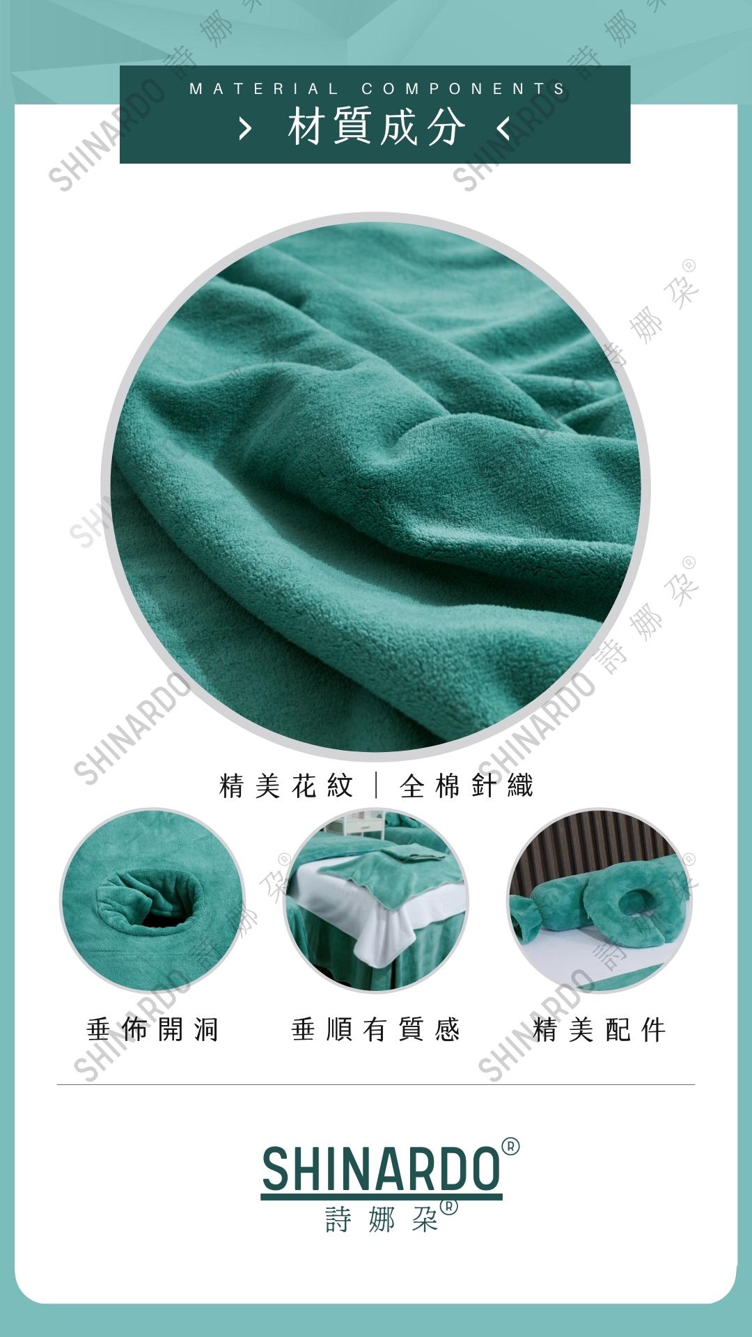 雲朵系列|毛巾|純色-01 |美容床罩組 Cloud Collection|Towel|Pure Color-01|Bedding Sets