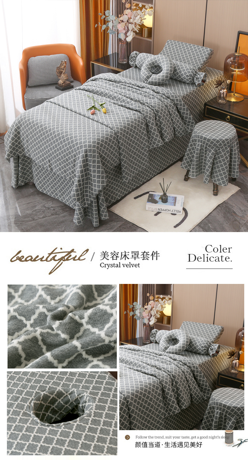 雲朵系列|針織棉|網格紋-01|美容床罩組 Cloud Collection|Knitted Cotton|Lattice Pattern-01|Bedding Sets