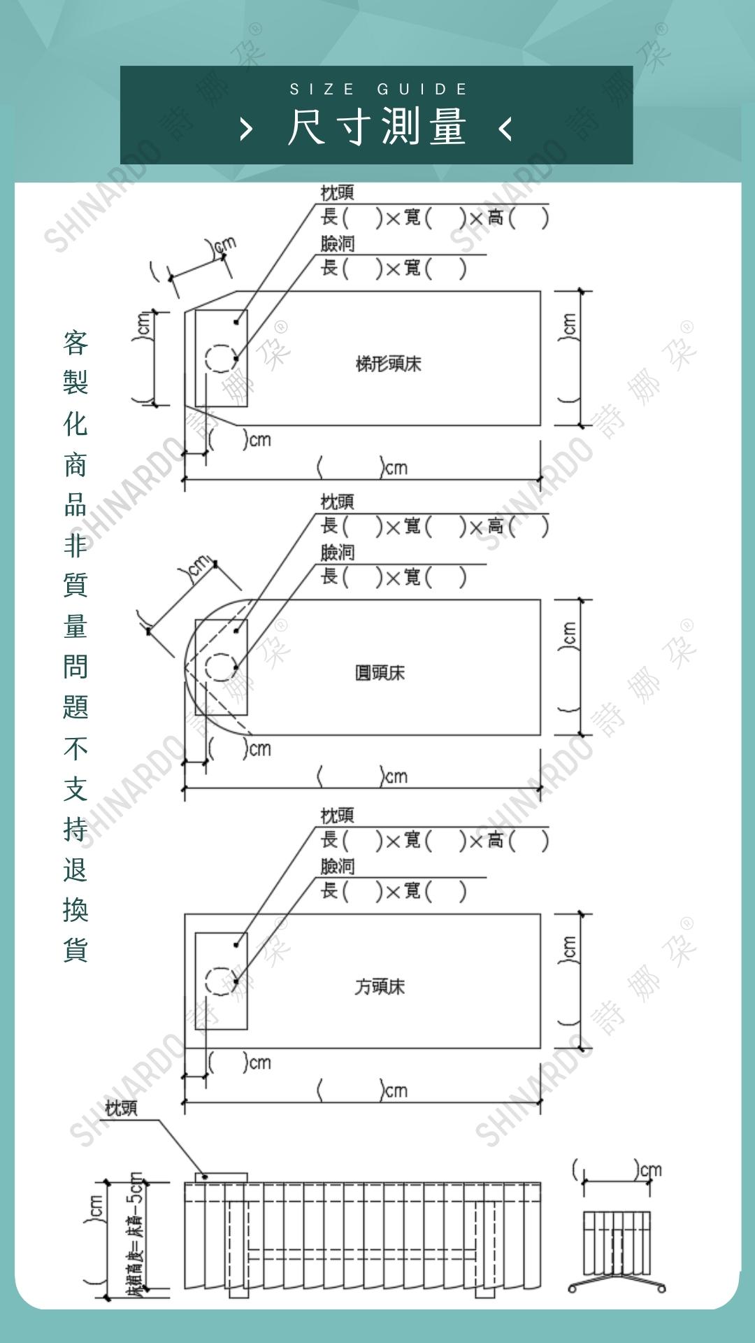 雲朵系列|毛巾|純色-01 |美容床罩組 Cloud Collection|Towel|Pure Color-01|Bedding Sets