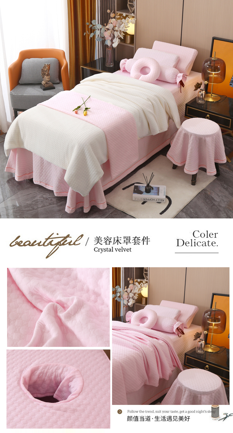 雲朵系列|針織棉|拼色-12 |美容床罩組 Cloud Collection|Knitted Cotton|Pure Color-12|Bedding Sets