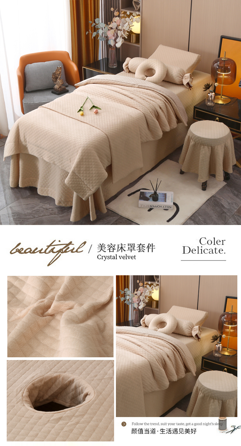 雲朵系列|針織棉|純色-07 |美容床罩組 Cloud Collection|Knitted Cotton|Pure Color-07|Bedding Sets
