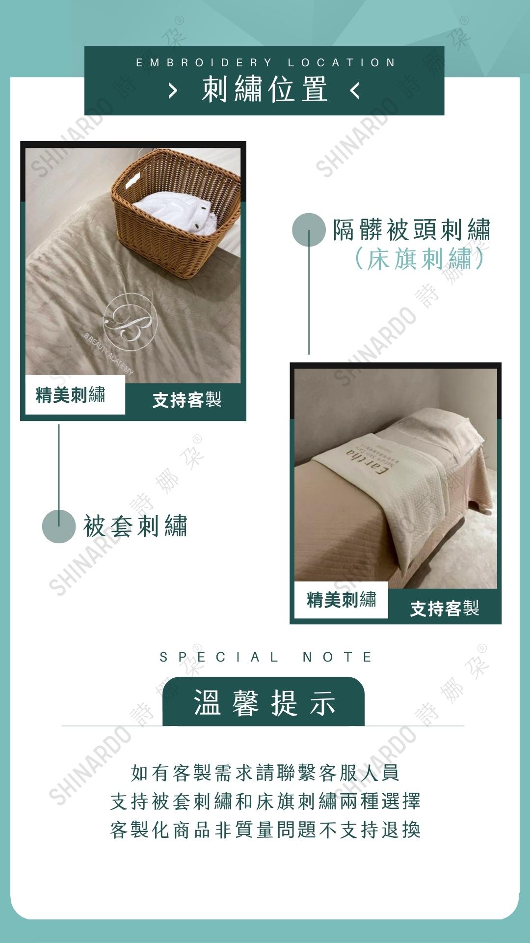 雲朵系列|毛巾|純色-01 |美容床罩組 Cloud Collection|Towel|Pure Color-01|Bedding Sets