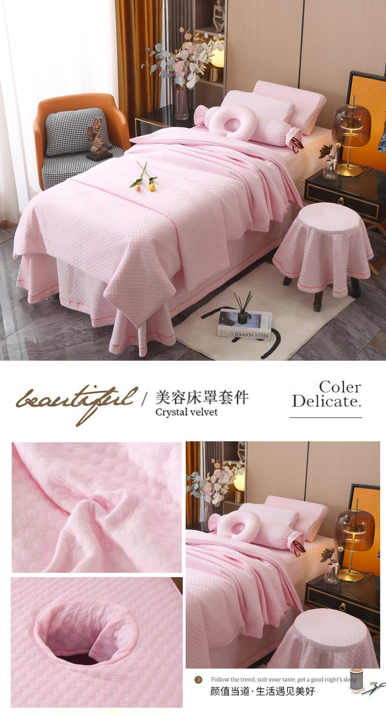 雲朵系列|針織棉|純色-09 |美容床罩組 Cloud Collection|Knitted Cotton|Pure Color-09|Bedding Sets
