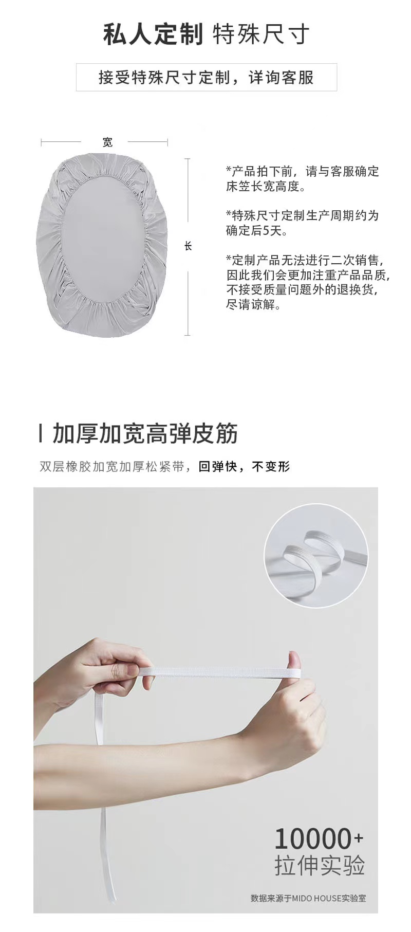 牛奶系列|燈芯棉|純色|美容床單床笠  Milk Collection| Wick Cotton|Pure Color|Bedding Sheet Fitted Bed Sheet