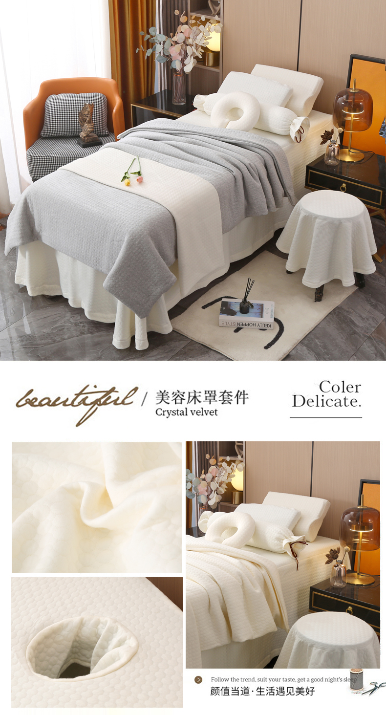 雲朵系列|針織棉|拼色-12 |美容床罩組 Cloud Collection|Knitted Cotton|Pure Color-12|Bedding Sets