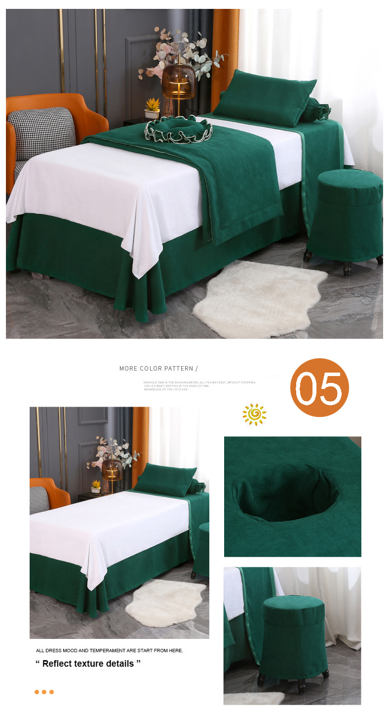 天然系列 | 全棉 | 純色-05| 美容床罩組 Natural Collection|Pure Cotton|Pure Color-05|Bedding Sets