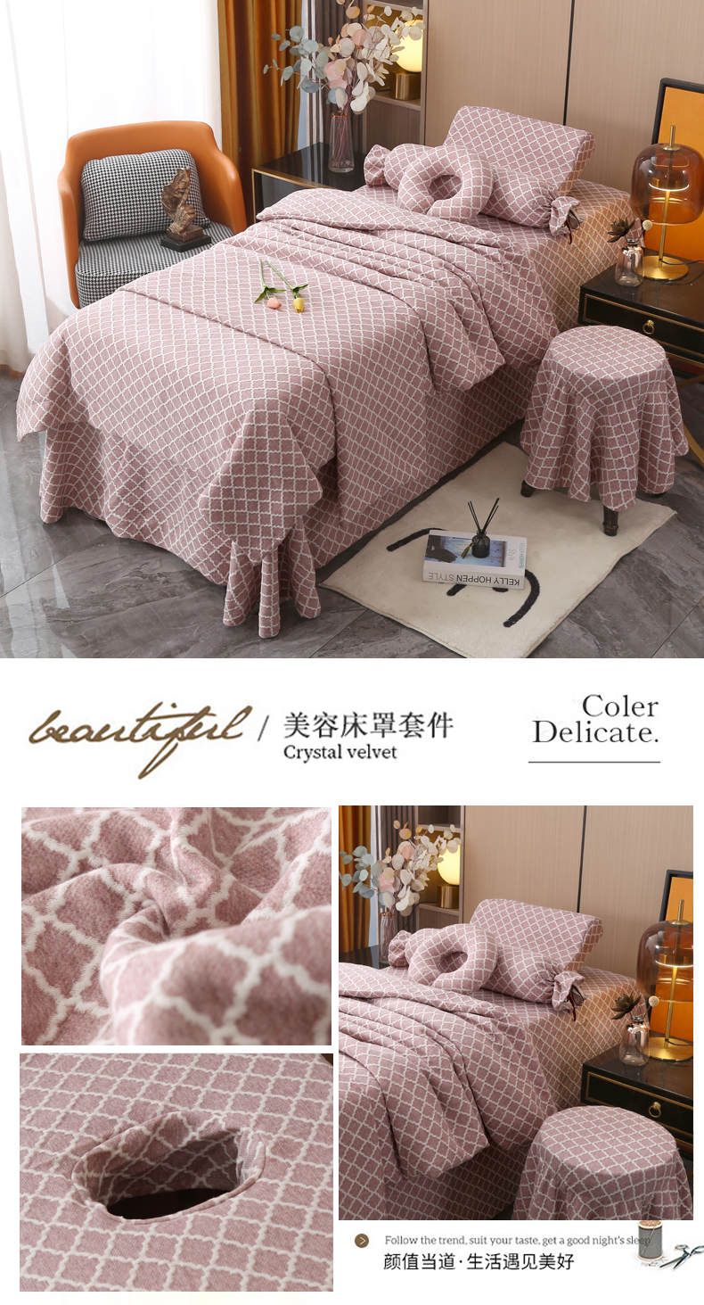雲朵系列|針織棉|網格紋-02|美容床罩組 Cloud Collection|Knitted Cotton|Lattice Pattern-02|Bedding Sets