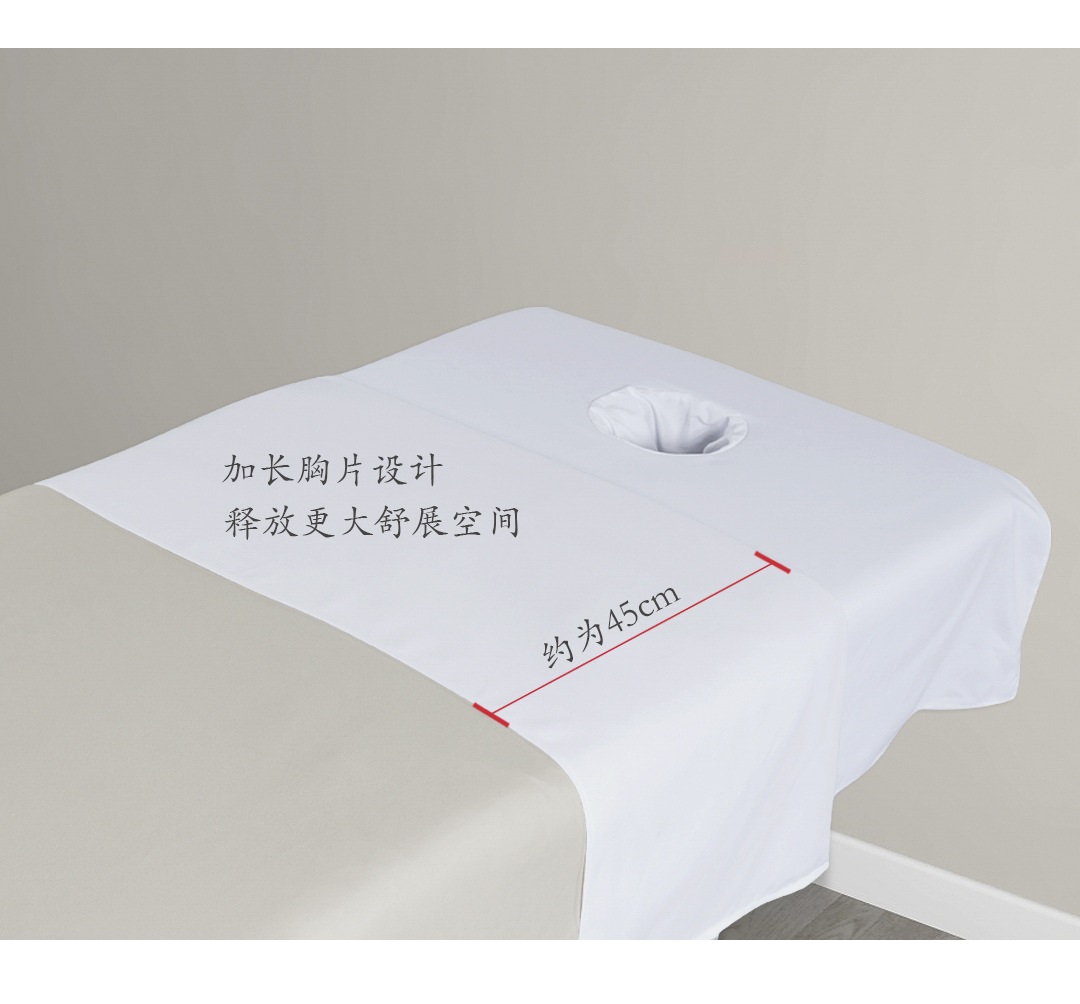 牛奶系列|燈芯棉|純色|美容床單  Milk Collection| Wick Cotton|Pure Color |Bedding Sheet