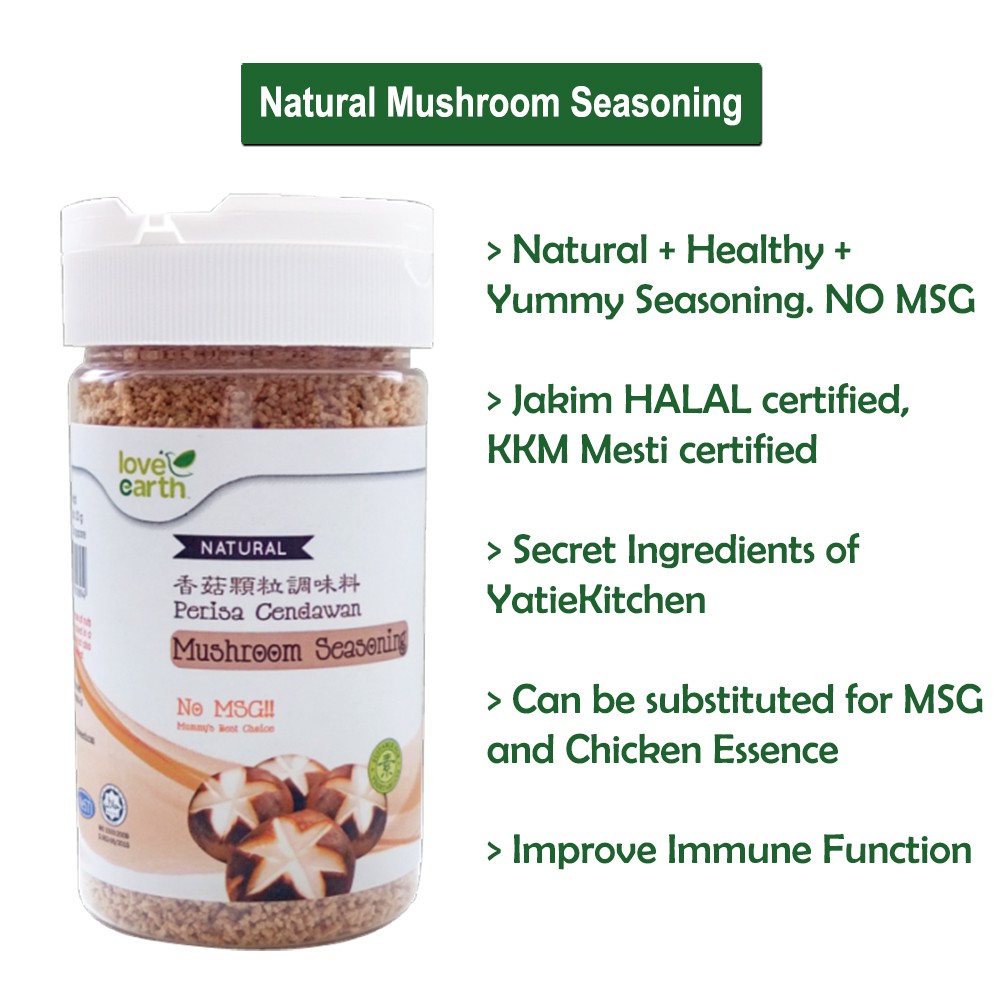 Pengganti MSG - Mushroom Seasoning 150gm