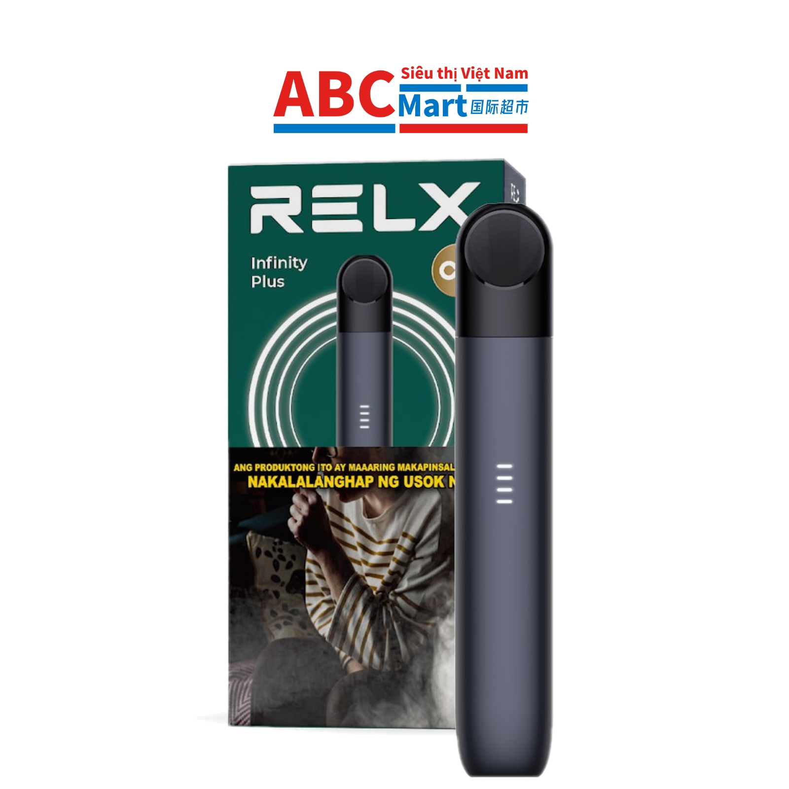 【中国-悦刻relx电子烟5代烟杆黑色】-ABCMart 国际超市