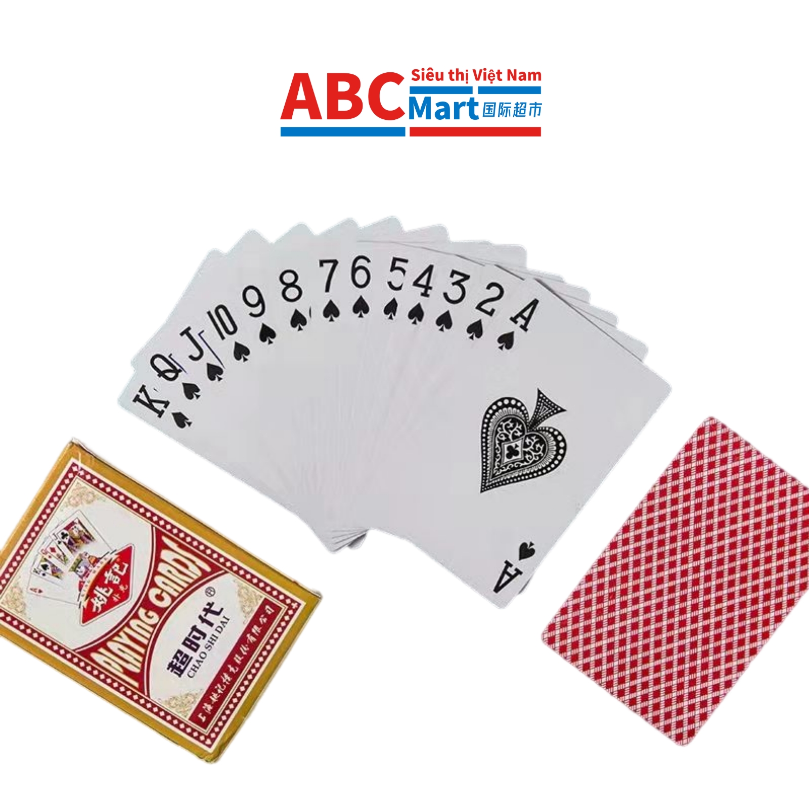 【中国-姚记扑克牌】优质纸牌娱乐斗地主-ABCMart 国际超市