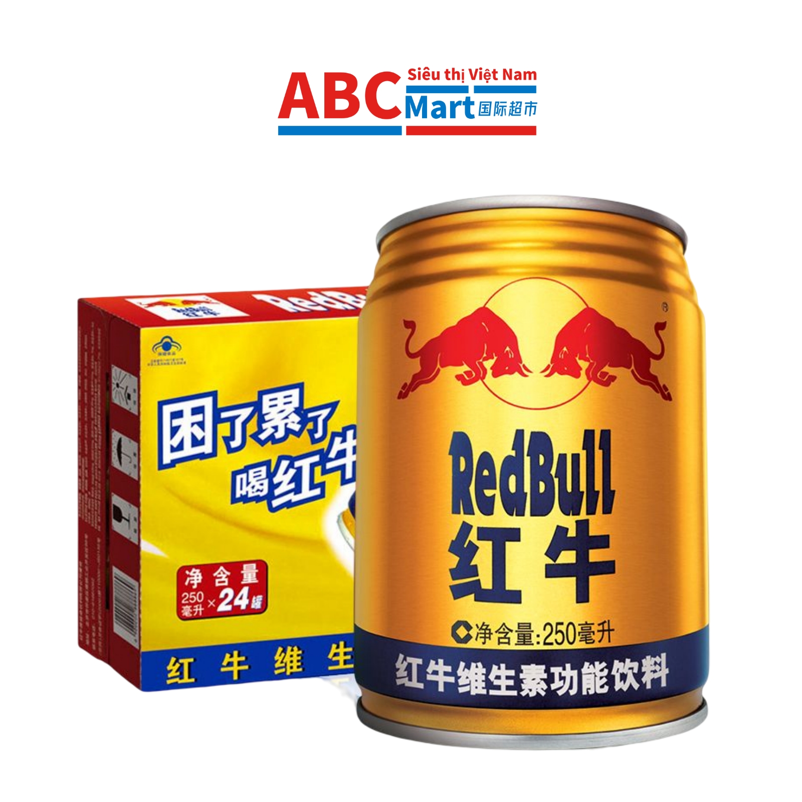 【中国-红牛 250ml】维生素功能性能量饮料-ABCMart 国际超市