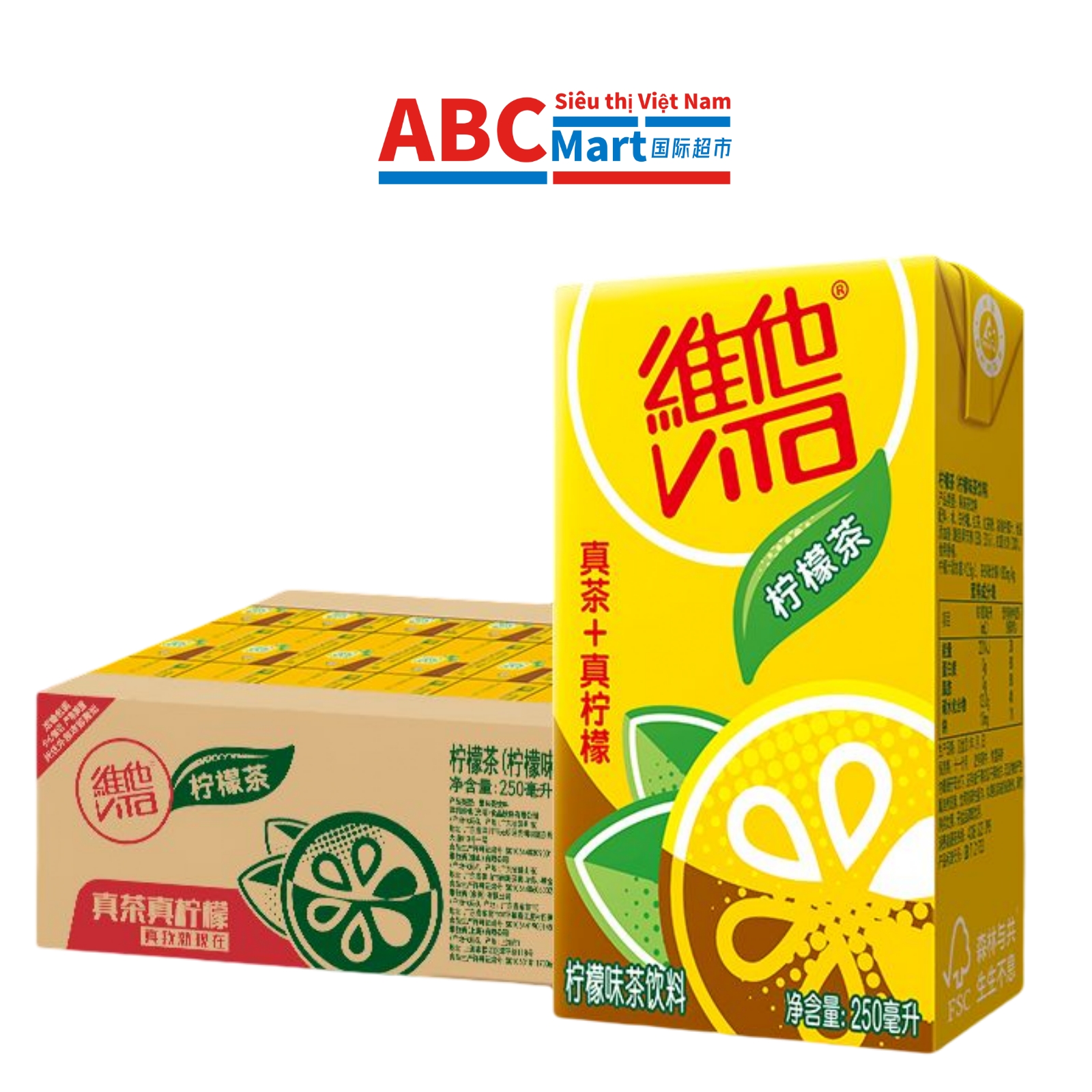 【中国-维他柠檬茶真茶真柠檬250ml/盒】健康网红茶饮料家庭囤货聚餐 -ABCMart 国际超市