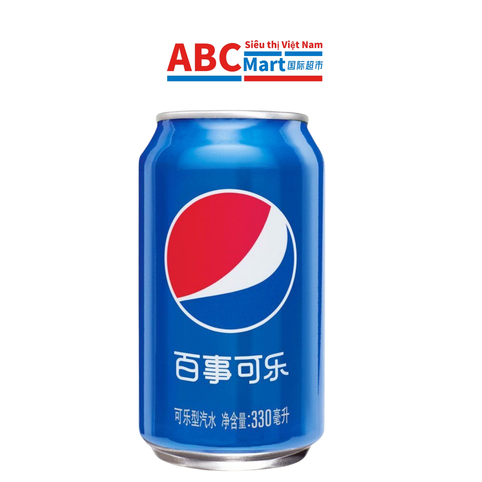 【中国-百事可乐330ml】整箱24罐 新老包装随机发-ABCMart 国际超市