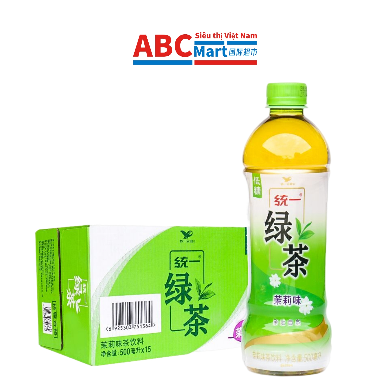 【中国-统一绿茶茉莉味500ml】整箱15瓶装茶饮料-ABCMart 国际超市