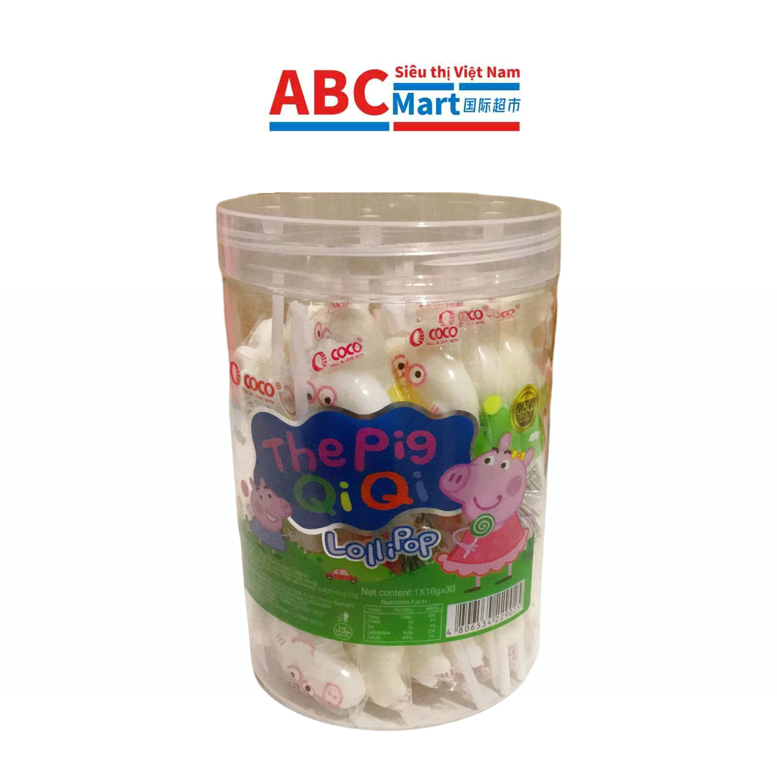 【英国-Peppa Pig佩琪小猪棒棒糖】可爱棒棒糖送礼伴手礼-ABCMart 国际超市