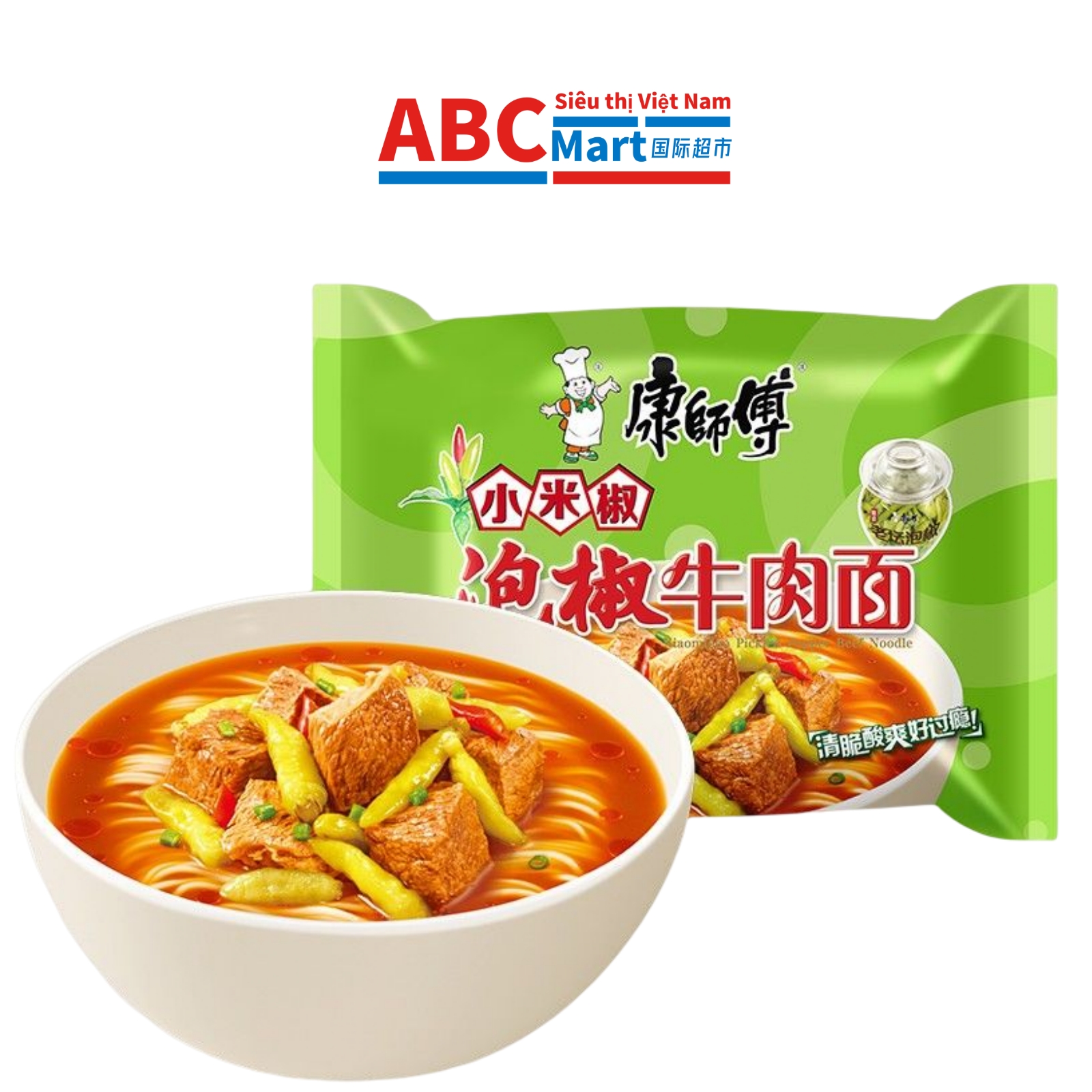 中国-康师傅香辣牛肉方便面104g】即食免煮夜宵速食泡面食品-ABCMart 国际超市- ABCMart 国际超市