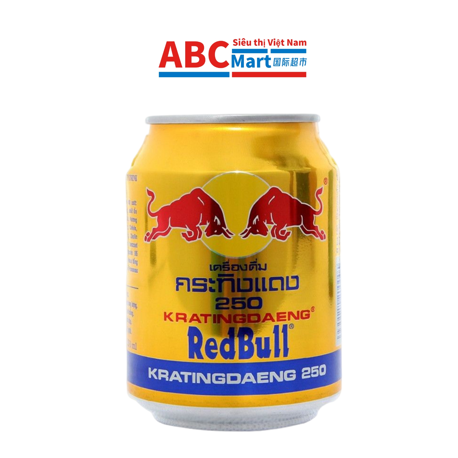 【泰国-Bò húc Thái Redbull 250ml】泰国红牛-编号151-ABCMart 国际超市