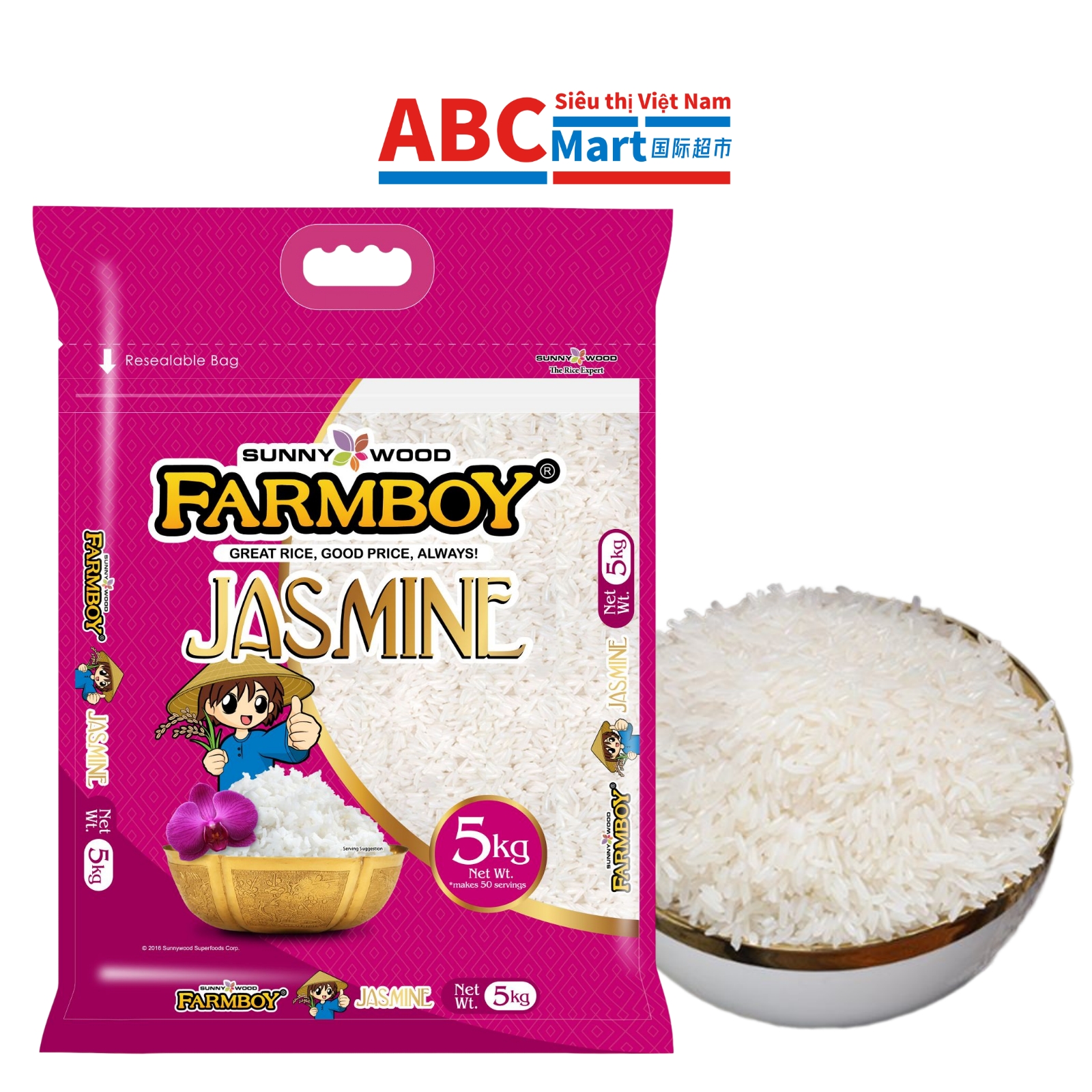 【泰国-茉莉香米5kg】长粒香大米-ABCMart 国际超市