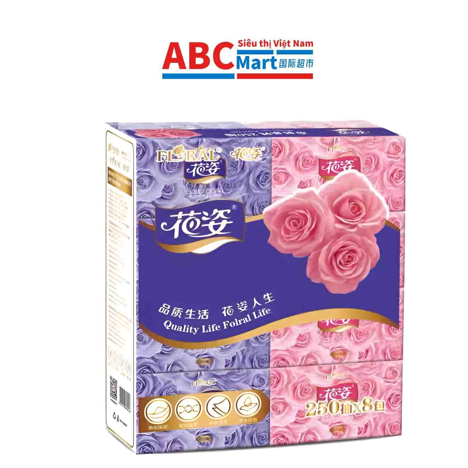 【中国-花姿抽纸250抽*8包】320P一提 餐巾纸卫生纸巾-ABCMart 国际超市