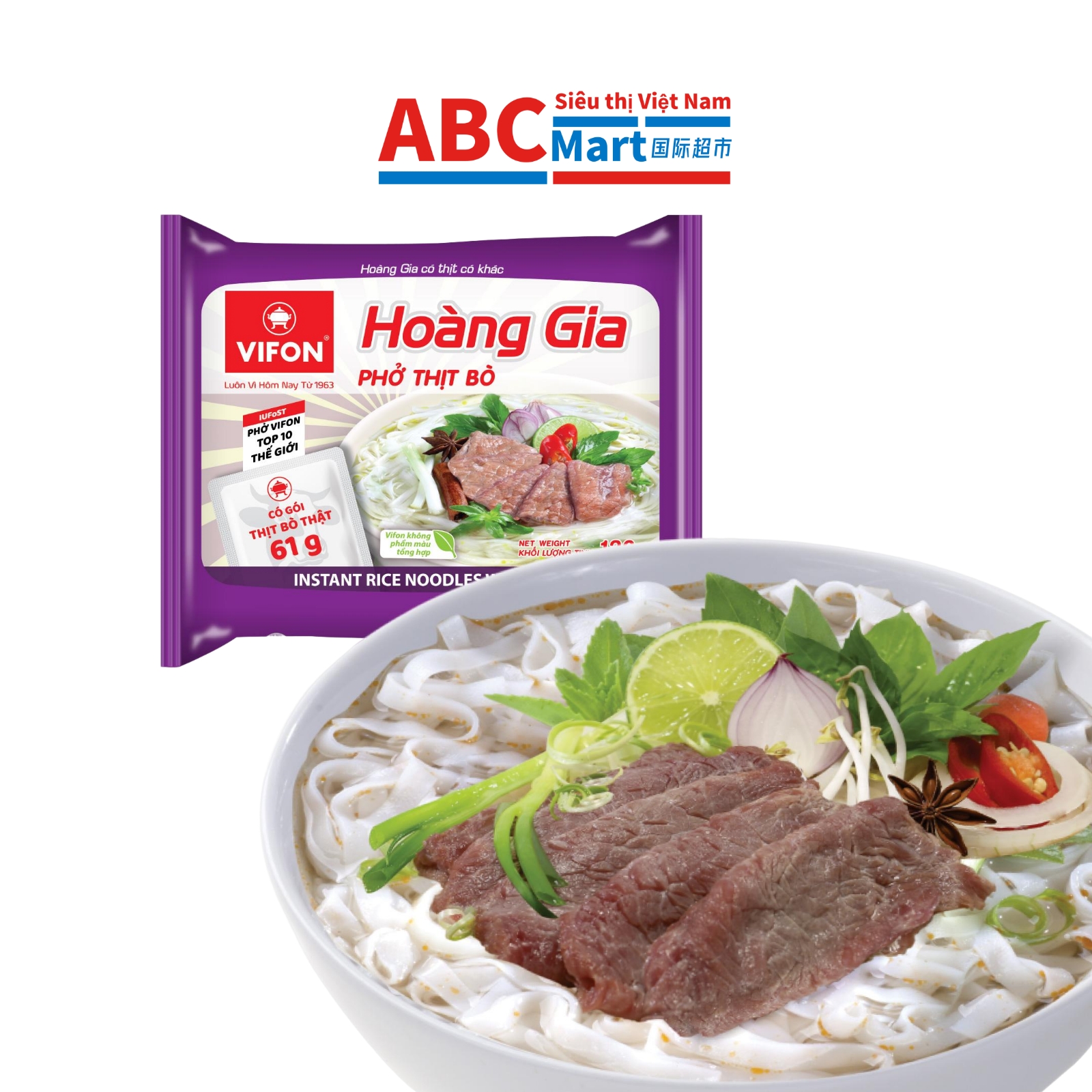 【Việt Nam- Royal Phở bò Hoàng gia Vifon 120g】皇家牛肉河粉-ABCMart 国际超市