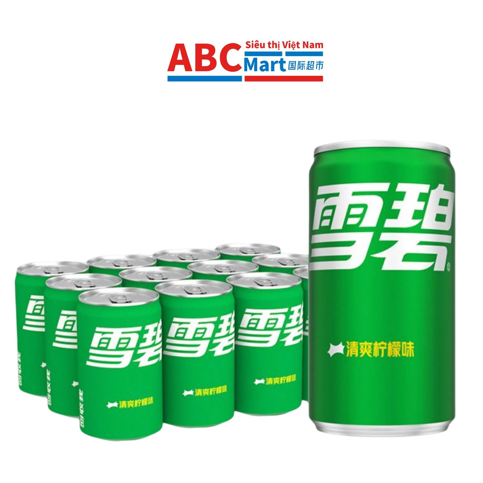 【中国-雪碧碳酸饮料330ml】整箱24罐汽水经典柠檬口味汽水-ABCMart 国际超市