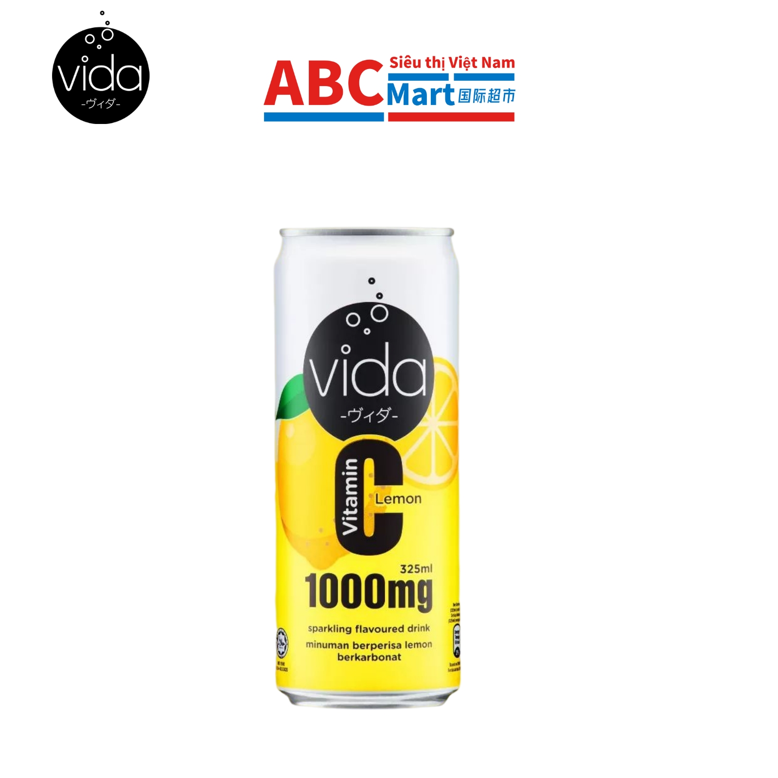 【日本-Vida1000mg柠檬维生素C饮料 325ml】非一般的饮料，唯一获得“健康优选”标志-ABCMart 国际超市