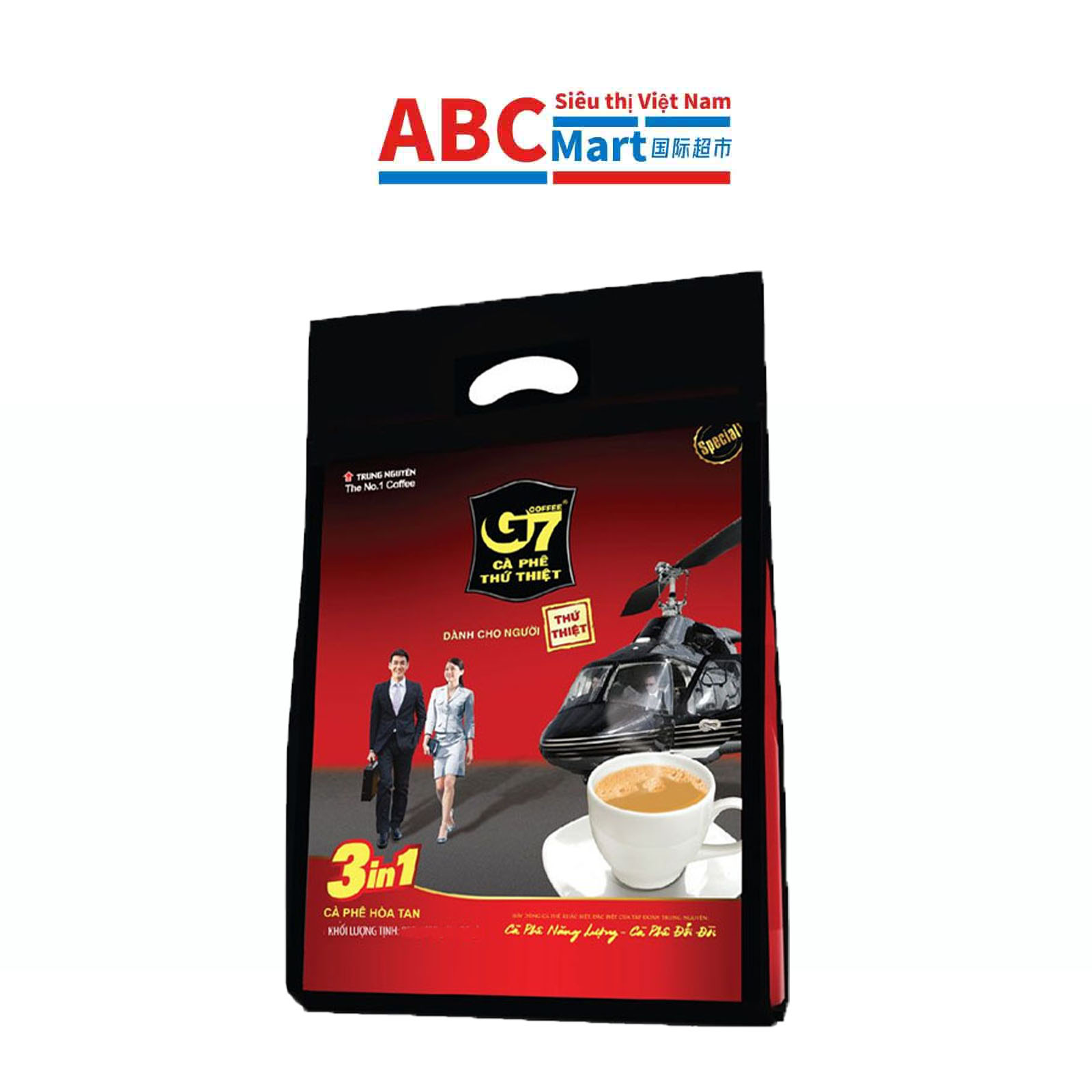 【Việt Nam- TrungNguyen G7 3in1 milk coffee】中原G7三合一牛奶咖啡-ABCMart 国际超市