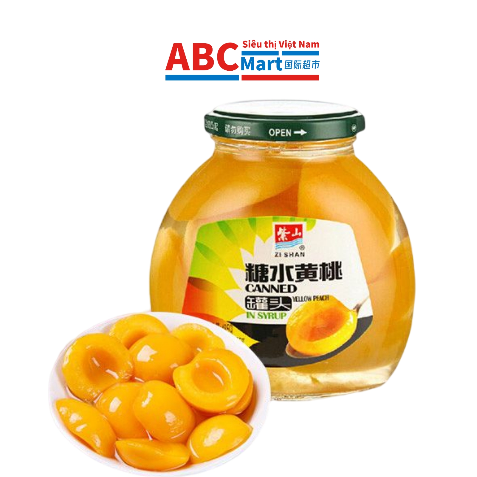 【中国-紫山糖水黄桃罐头485g 】玻璃瓶水果罐头方便办公零食小吃-ABCMart 国际超市