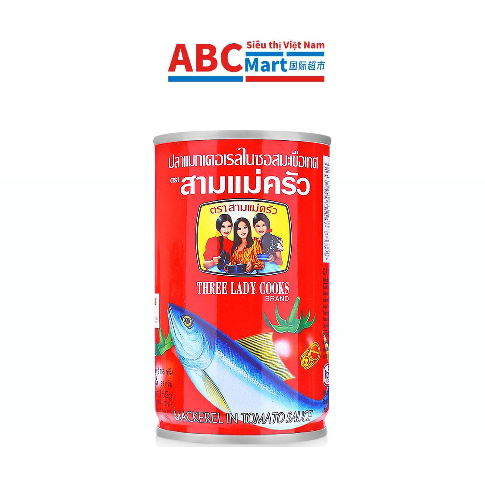 【泰国- Cá hộp Three Lady Cooks 155g】三夫人厨师鱼罐头-ABCMart 国际超市