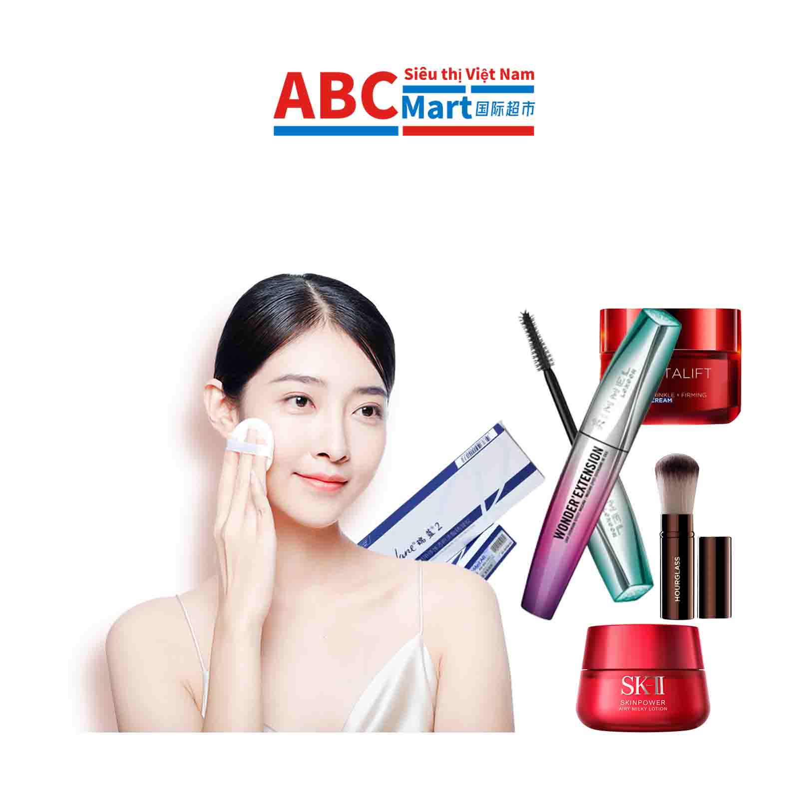 【韩国-玻尿酸医疗美容】玻尿酸/Filler Botox-ABCMart 国际超市