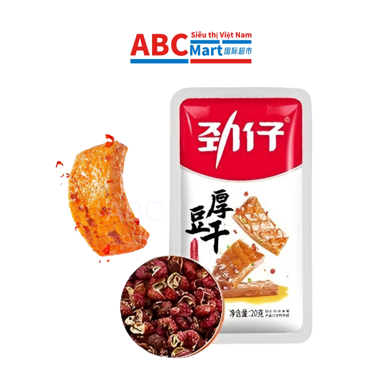 【中国-劲仔厚豆干麻辣味20g】好吃的麻辣零食豆腐干小吃休闲小零食吃货食品  -ABCMart 国际超市