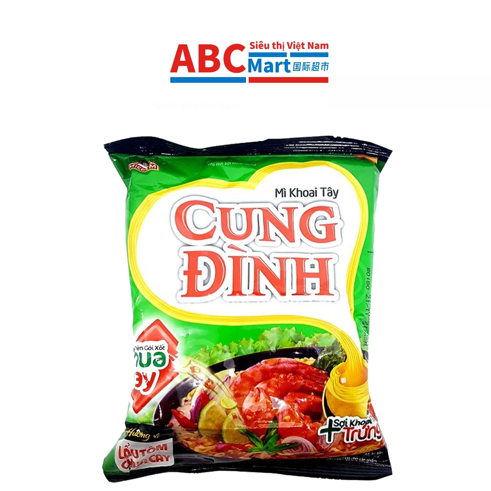 【Việt Nam-Mì cung đình chua cay】 Việt Nam酸虾河粉-ABCMart 国际超市