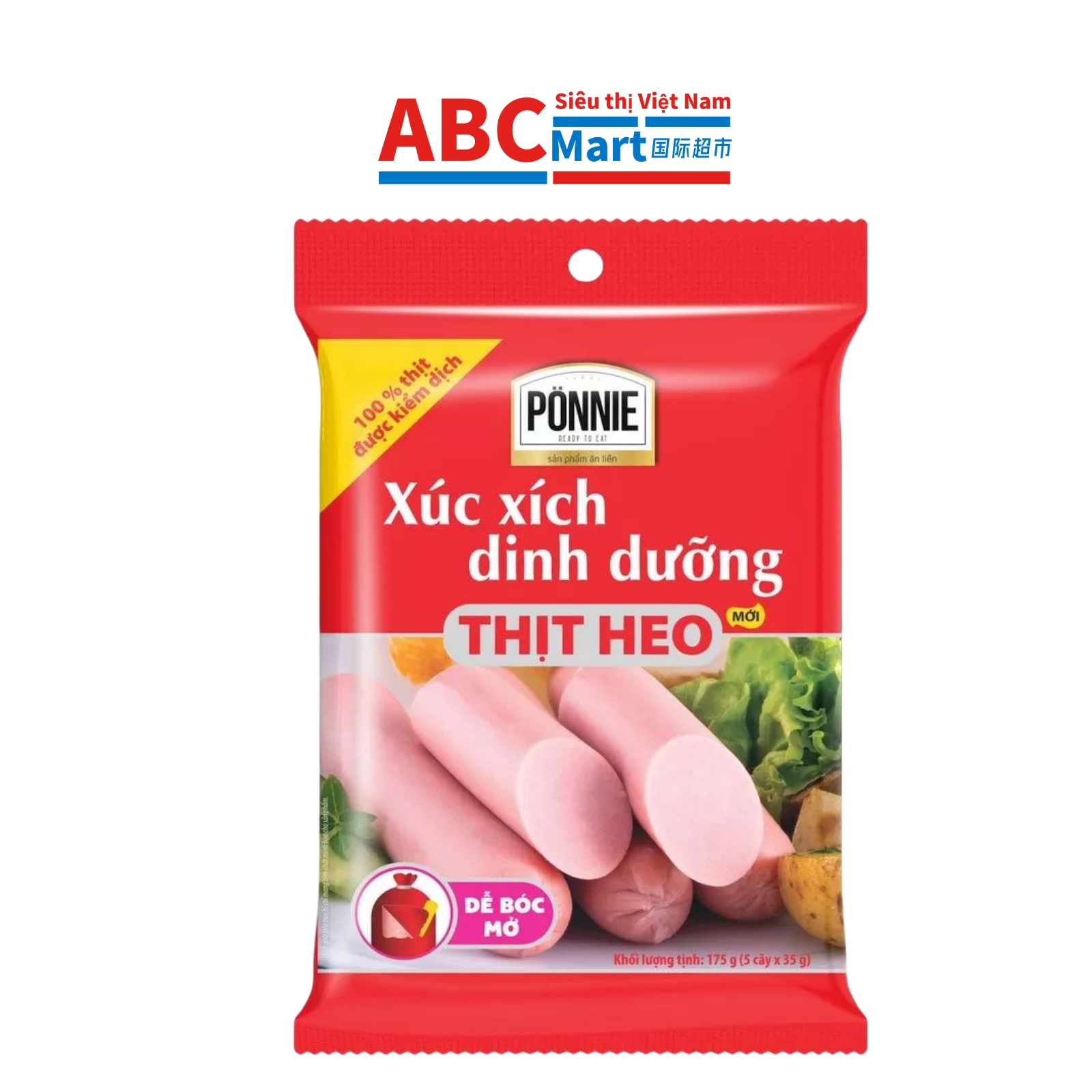 【Việt Nam- Xúc Xích Heo Ponnie 175g (35g*5pcs)】Việt Nam猪肉火腿肠175g-ABCMart 国际超市