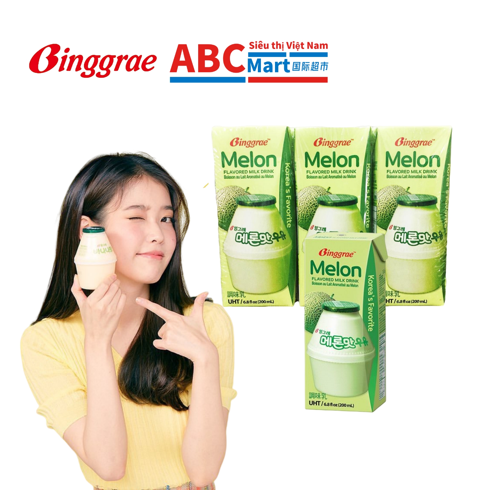 【韩国-Binggrae哈密瓜牛奶200ml】宾格瑞韩国牛奶-ABCMart 国际超市